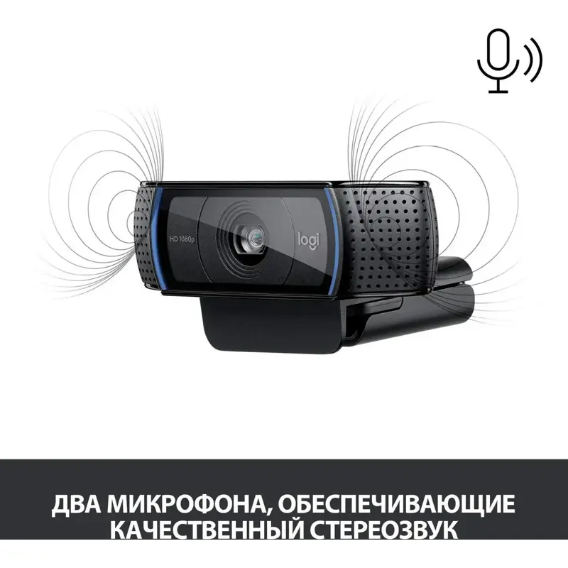 Logitech 960-000998
