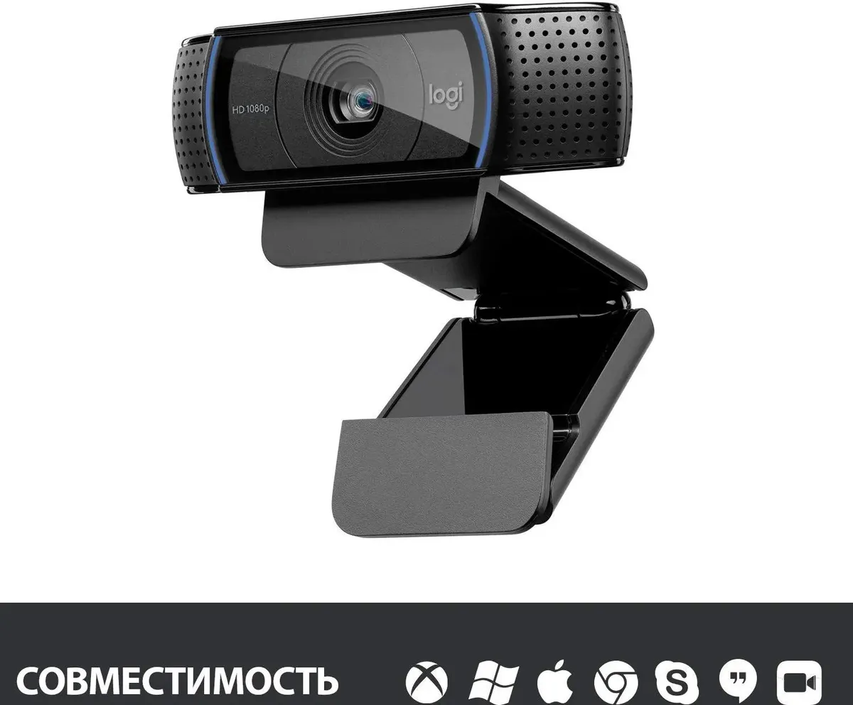 Logitech 960-000998