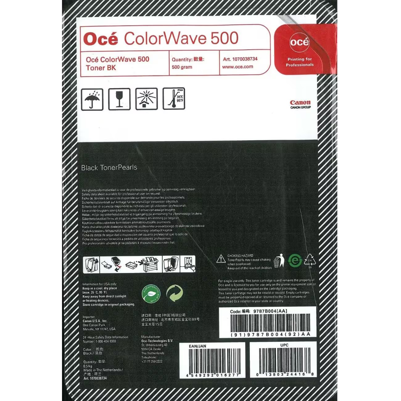 Oce ColorWave 500 (9787B004)