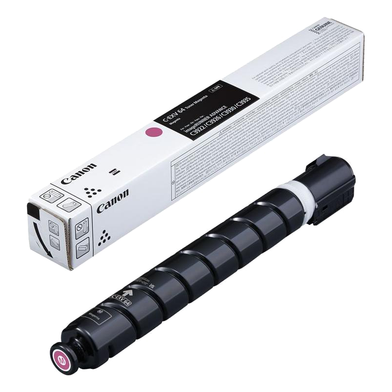 Canon 5755C002