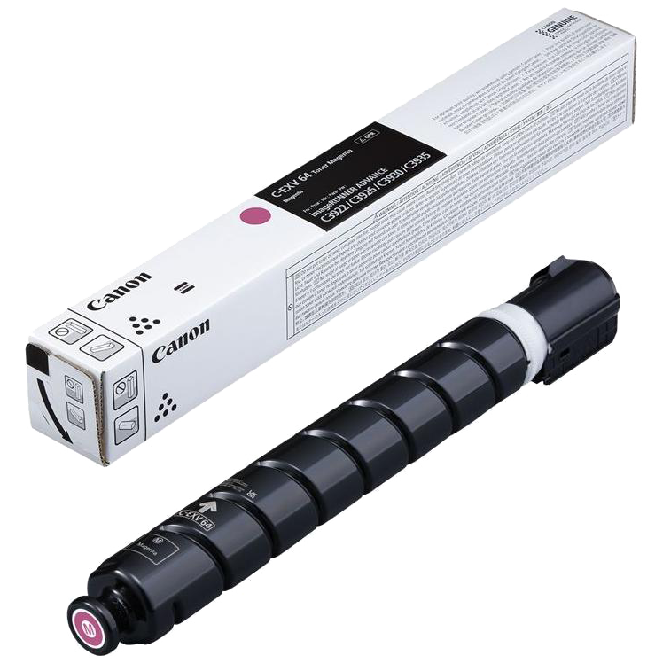Canon 5755C002