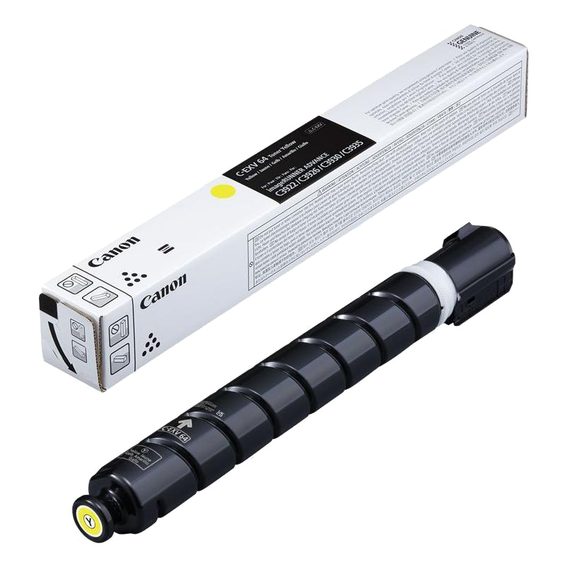 Canon 5756C002