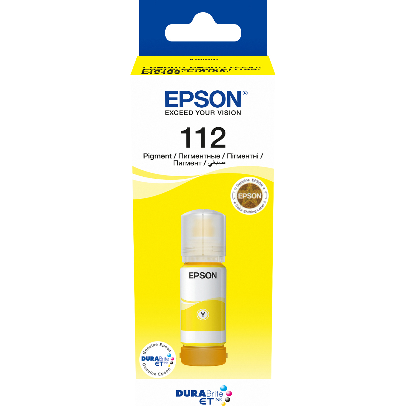 Epson C13T06C44A