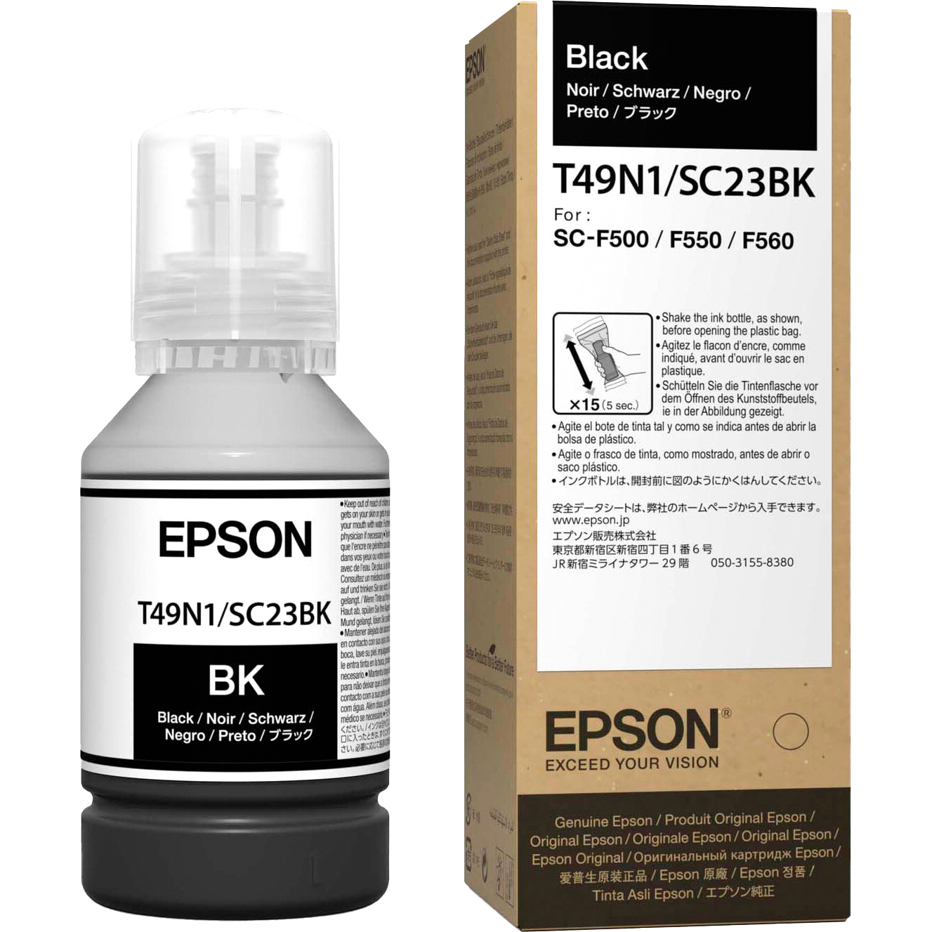 Epson C13T49N100