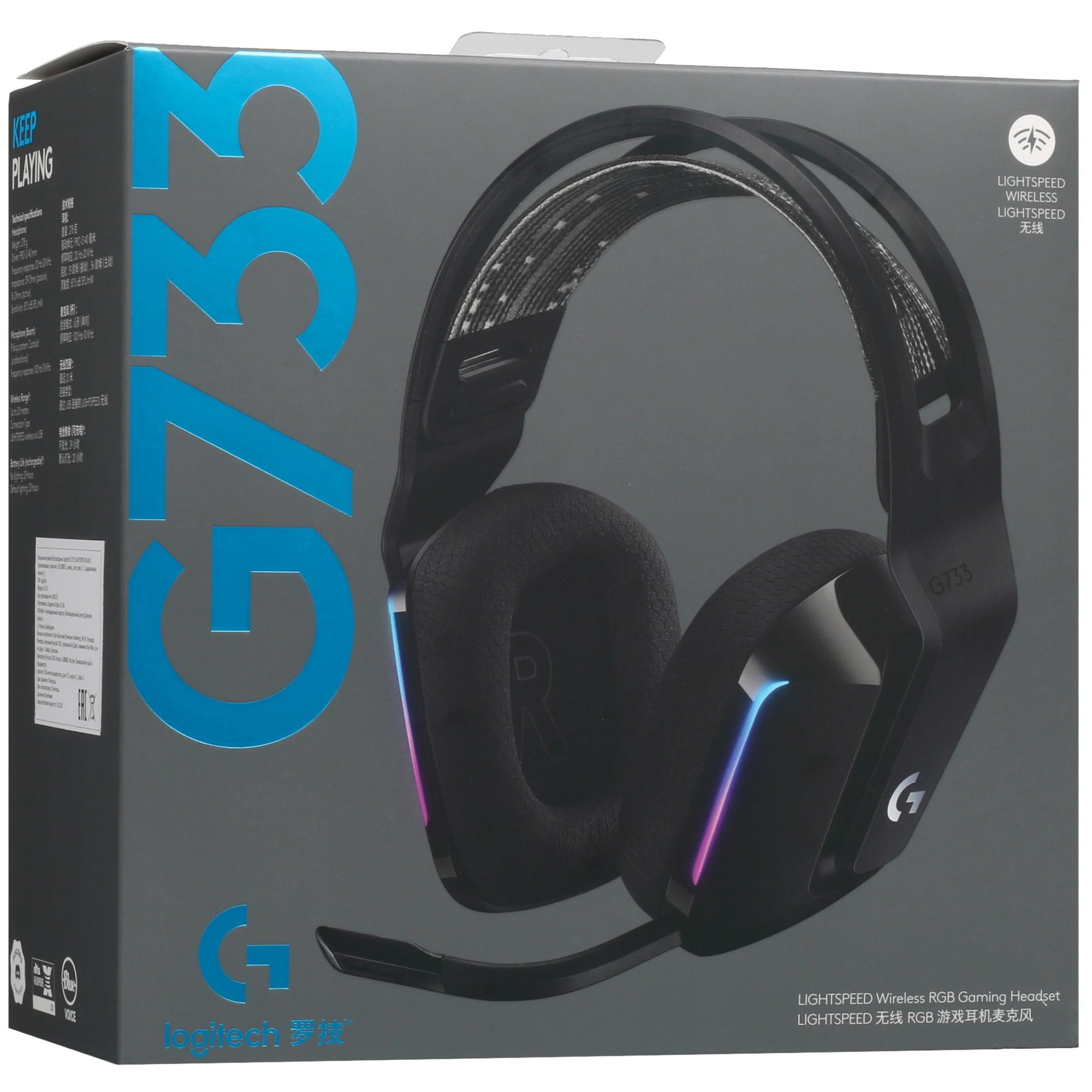 Logitech Headset G733 LIGHTSPEED Wireless RGB Gaming
