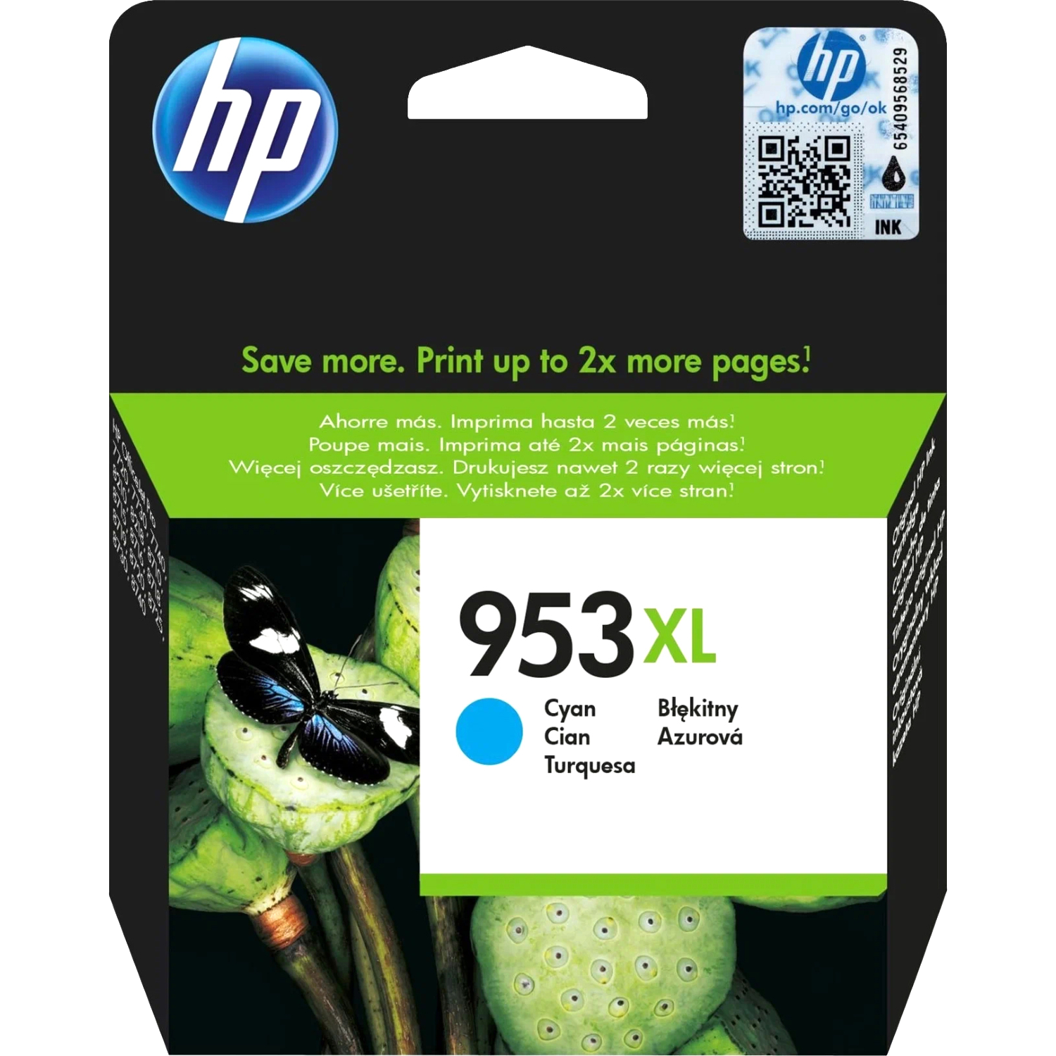HP F6U16A