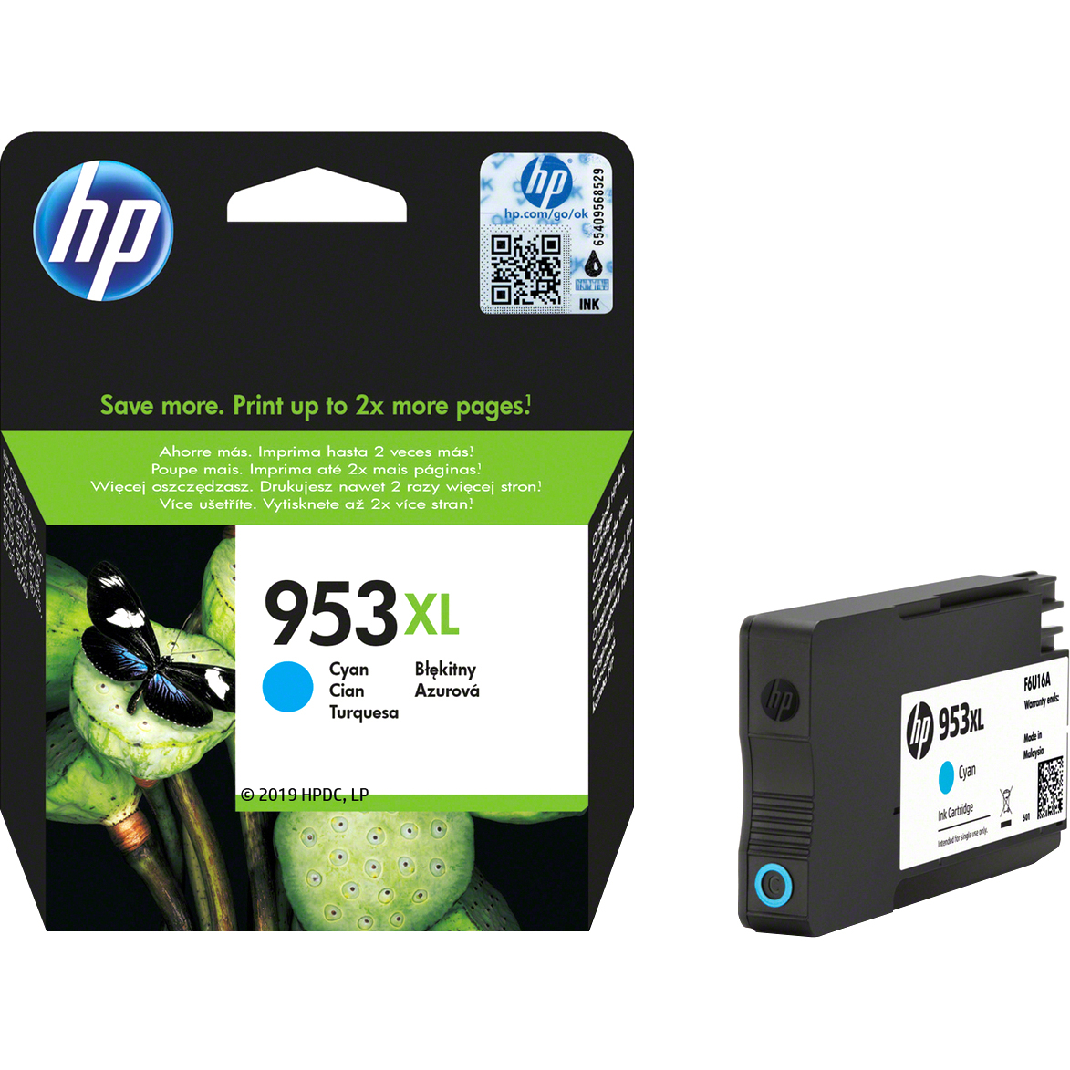 HP F6U16A