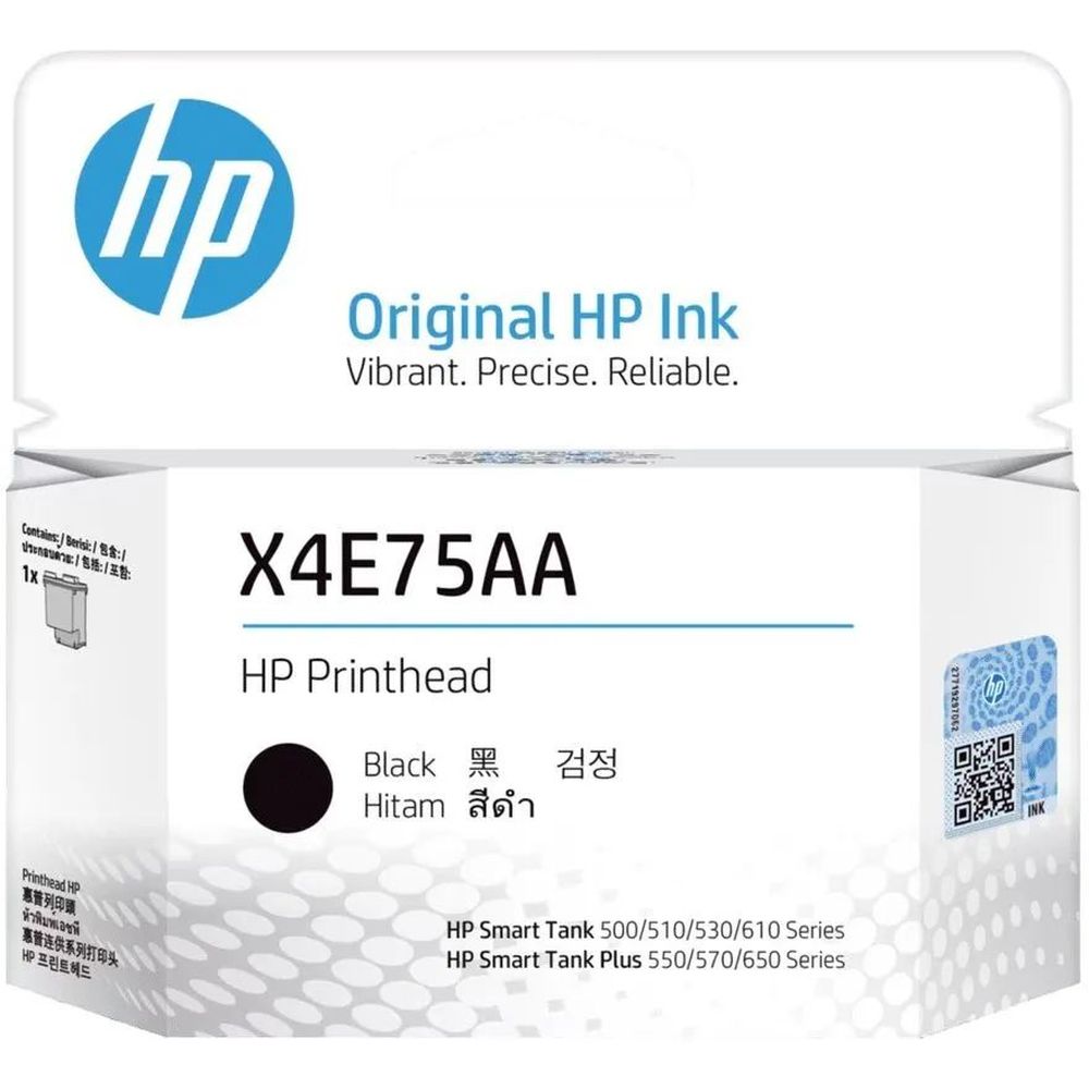 HP Inc. X4E75A