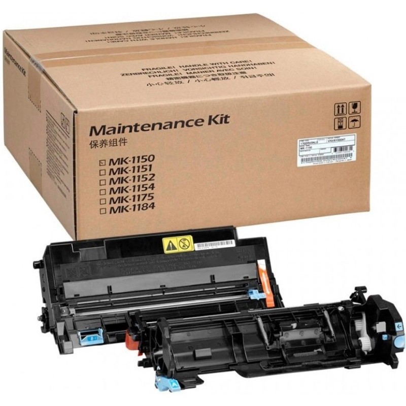 Kyocera-Mita MK-1150 Сервисный комплект {M2135dn/M2635dn/M2735dw/M2040} арт. 1702RV0NL0
