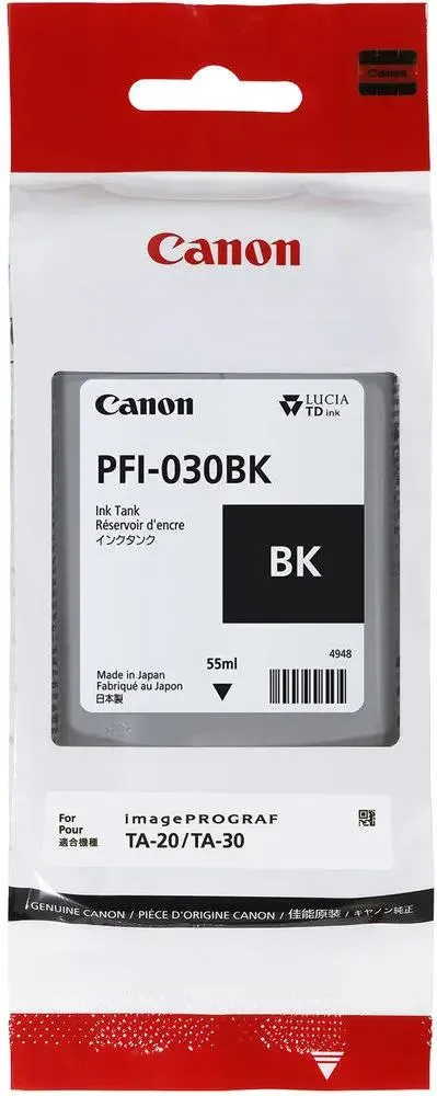 Canon 3488C001