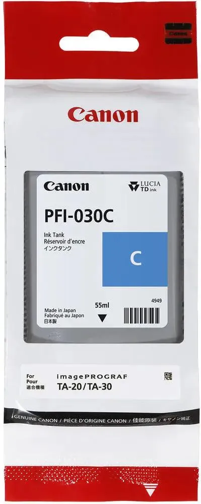 Canon 3489C001