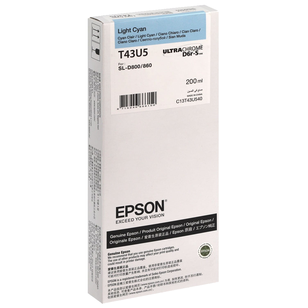 Epson T43U Light Cyan SURELAB SL-D800 (C13T43U540)