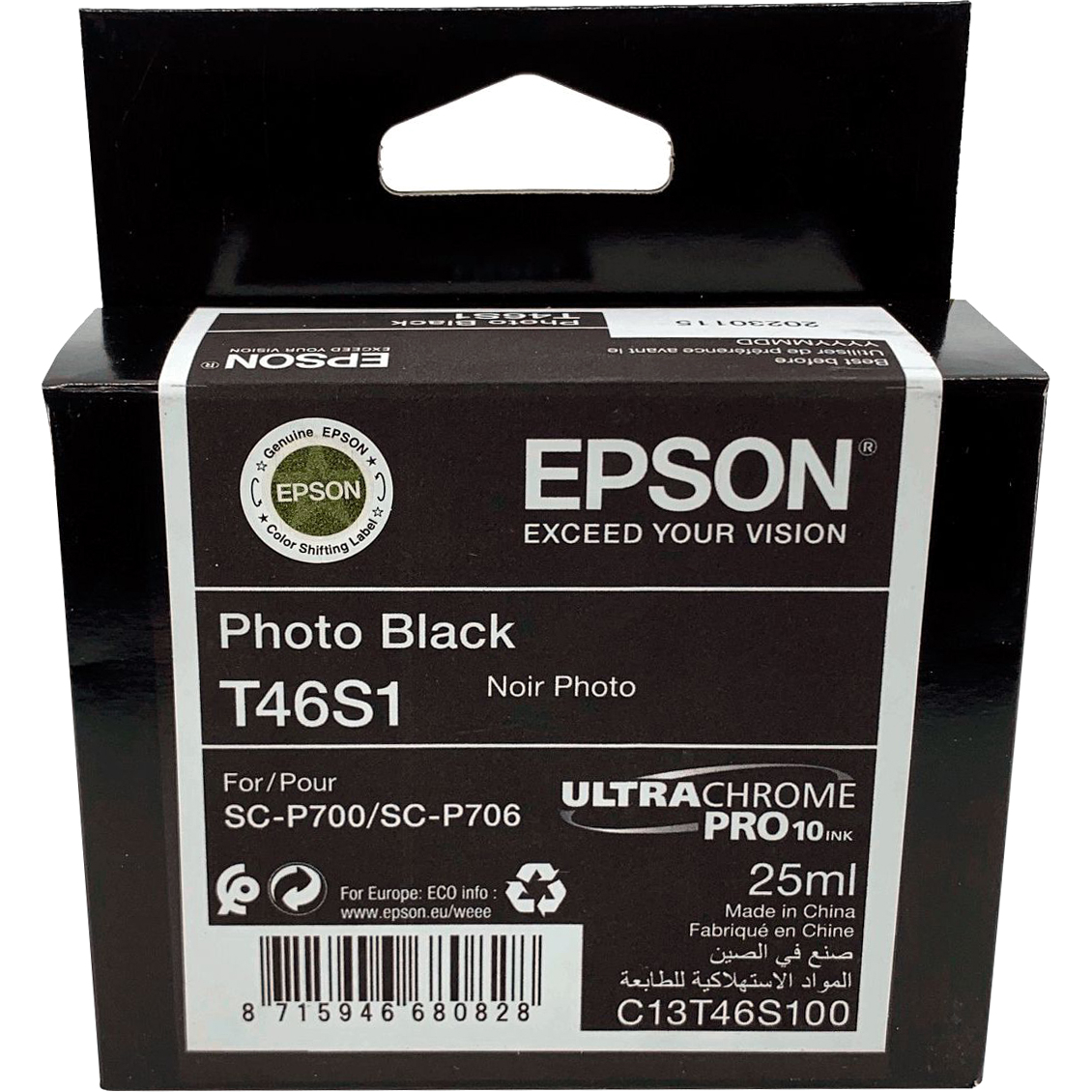 Epson T46S1(C13T46S100)