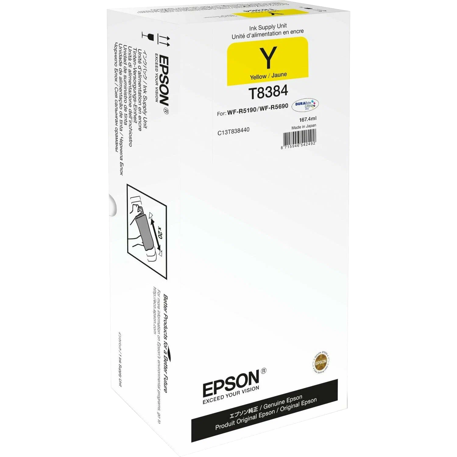 Epson T8384 (C13T838440)