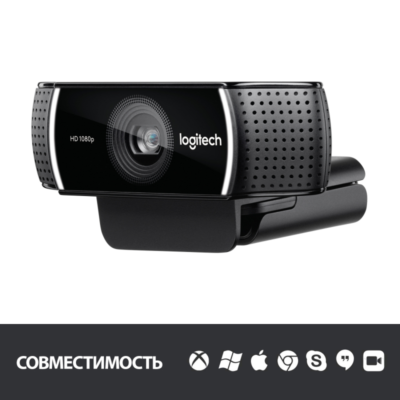 Logitech 960-001089