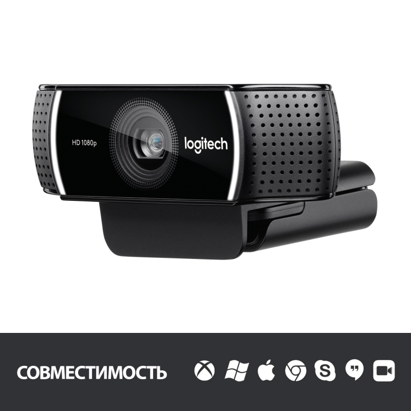Logitech 960-001089