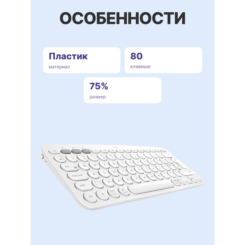 Logitech 920-009589