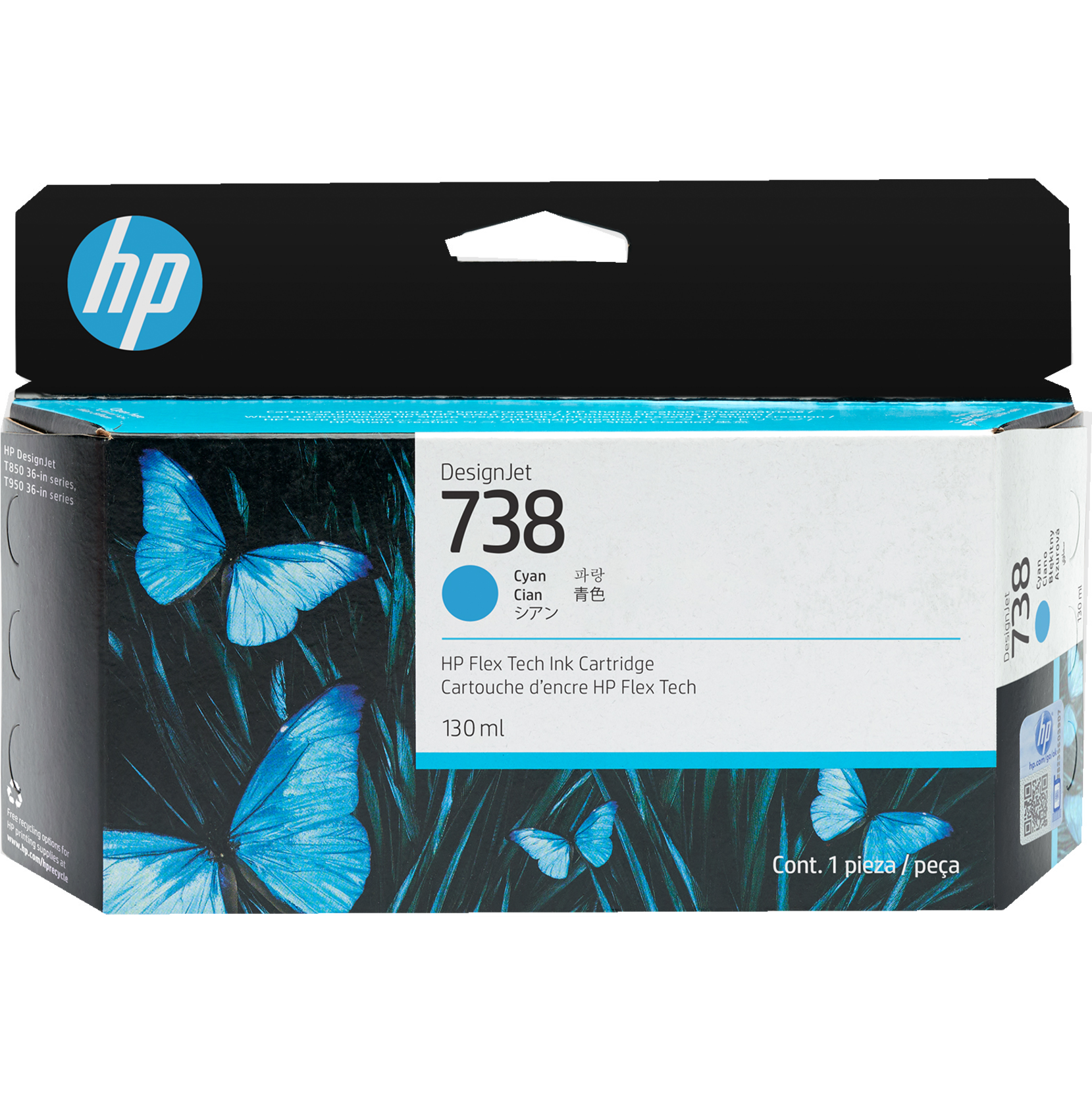 Картридж HP 738 498N5A 130-ml Cyan DesignJet Ink Cartridge