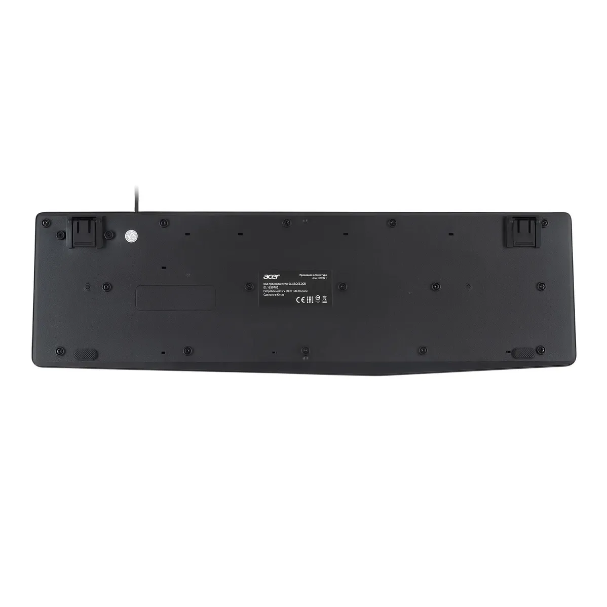 ACER ZL.KBDEE.00B