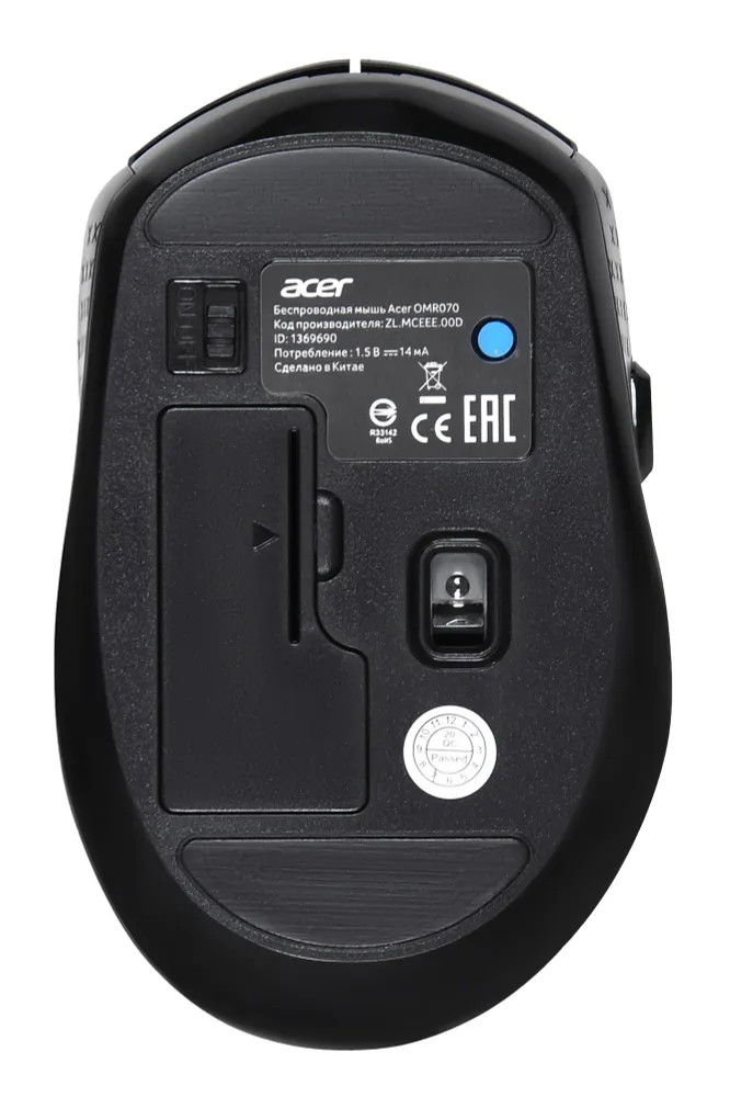 Acer OMR070