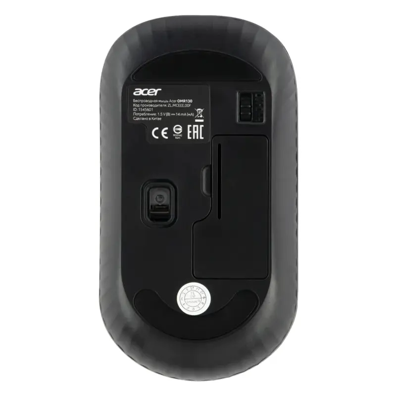 Acer OMR130