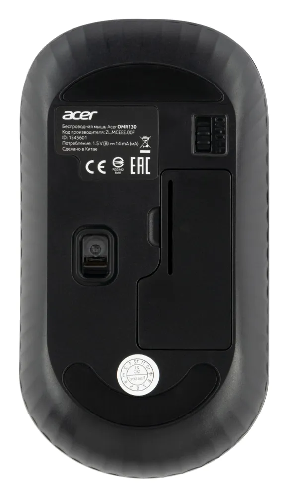 Acer OMR130
