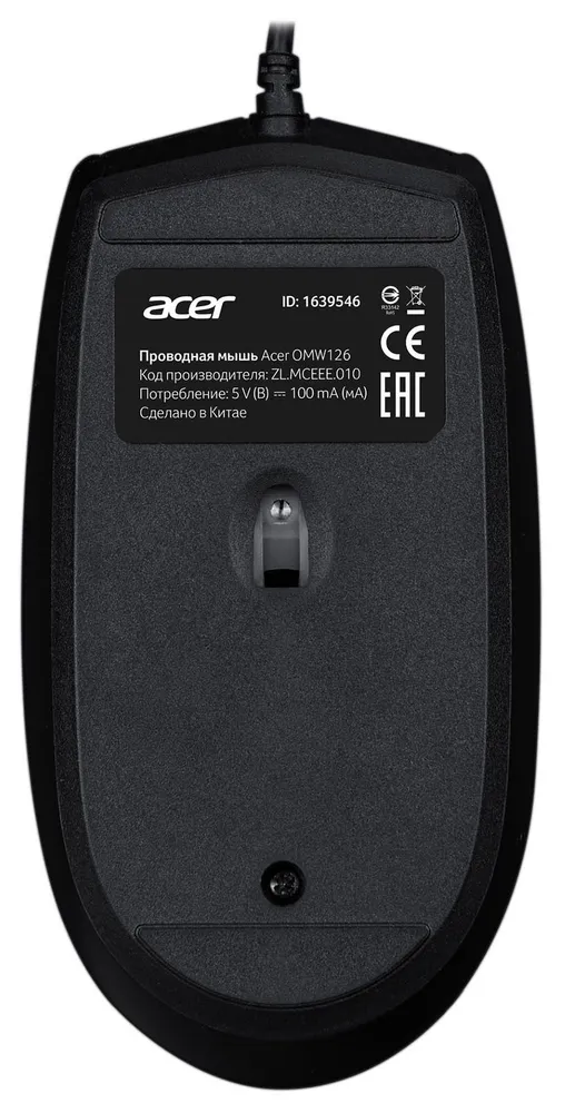 Acer OMW126