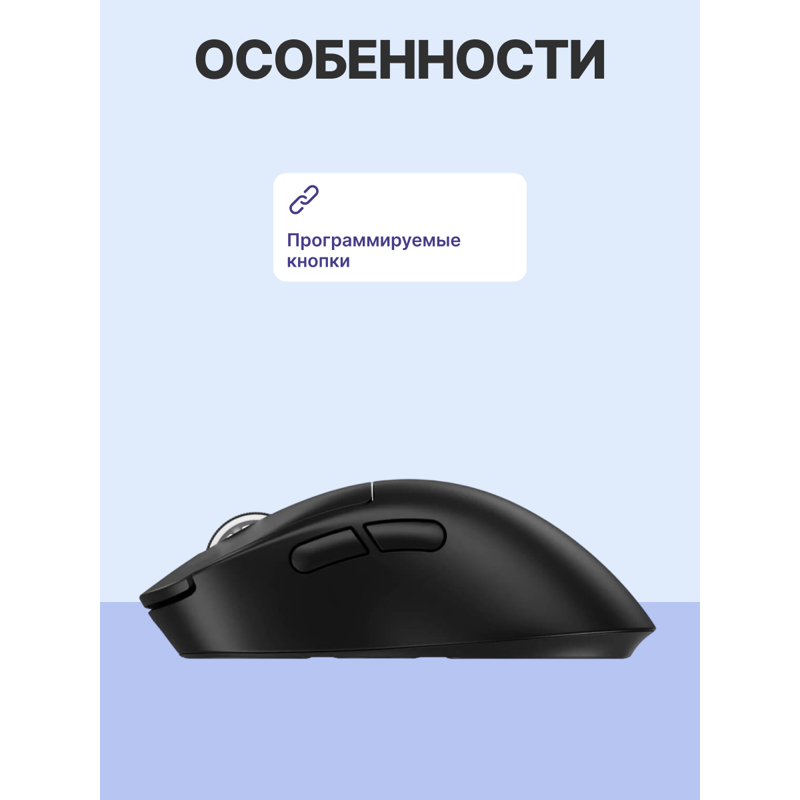 Logitech 910-007357
