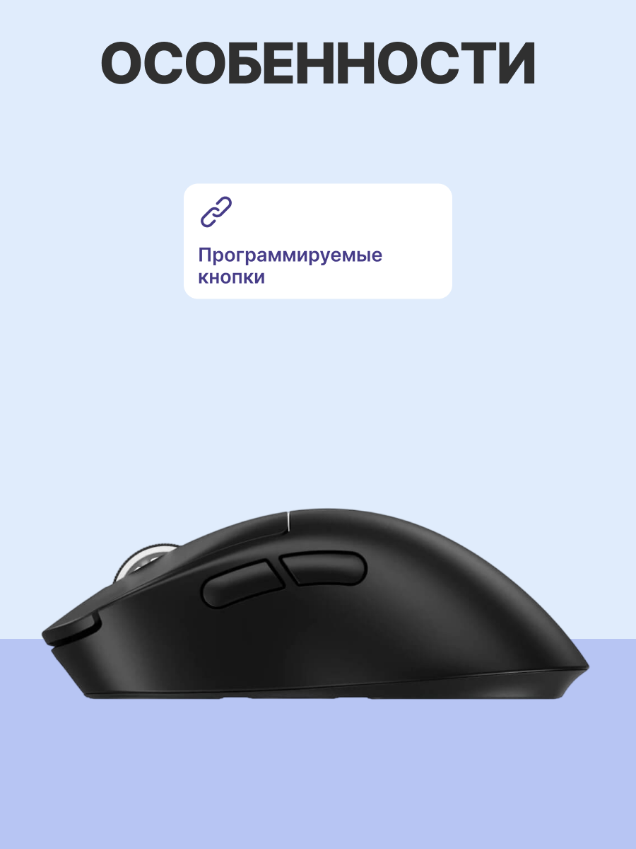 Logitech 910-007357