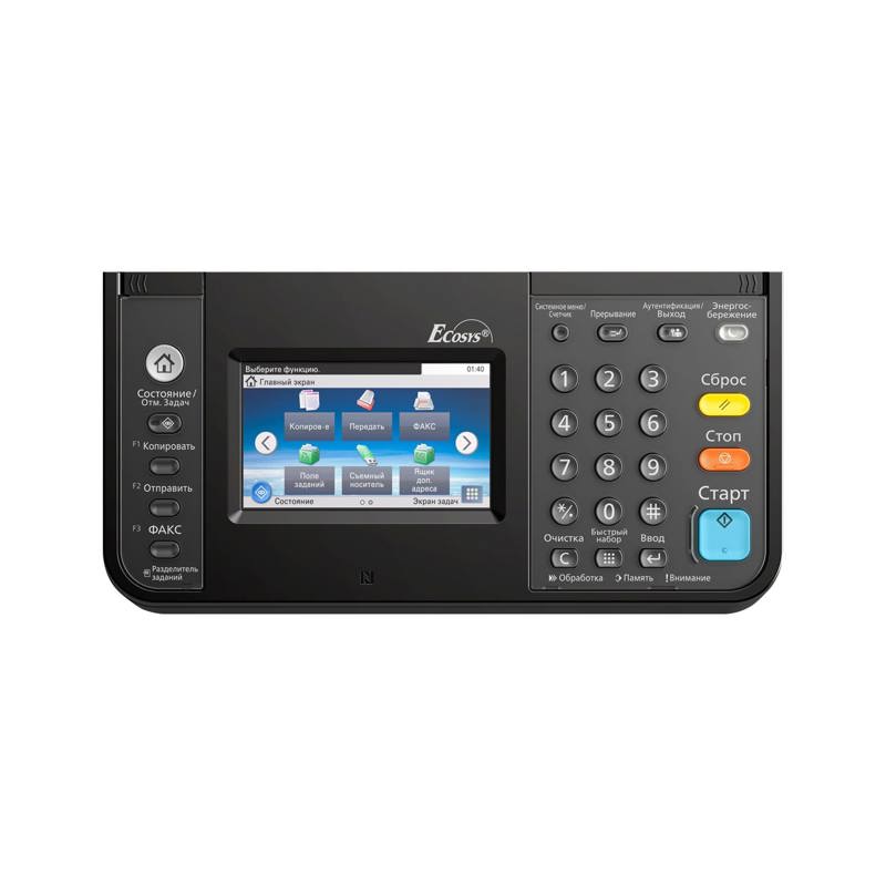 МФУ лазерное Kyocera ECOSYS M4125idn (1102P23AX0)