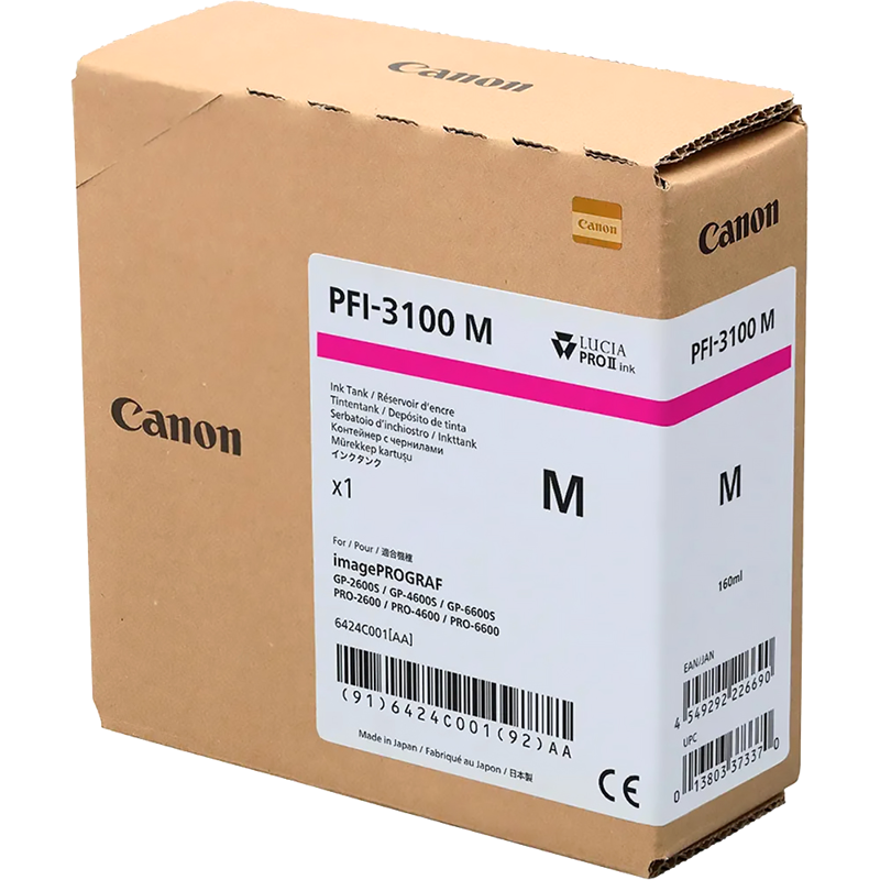 Canon PFI-3100 (6424C001)