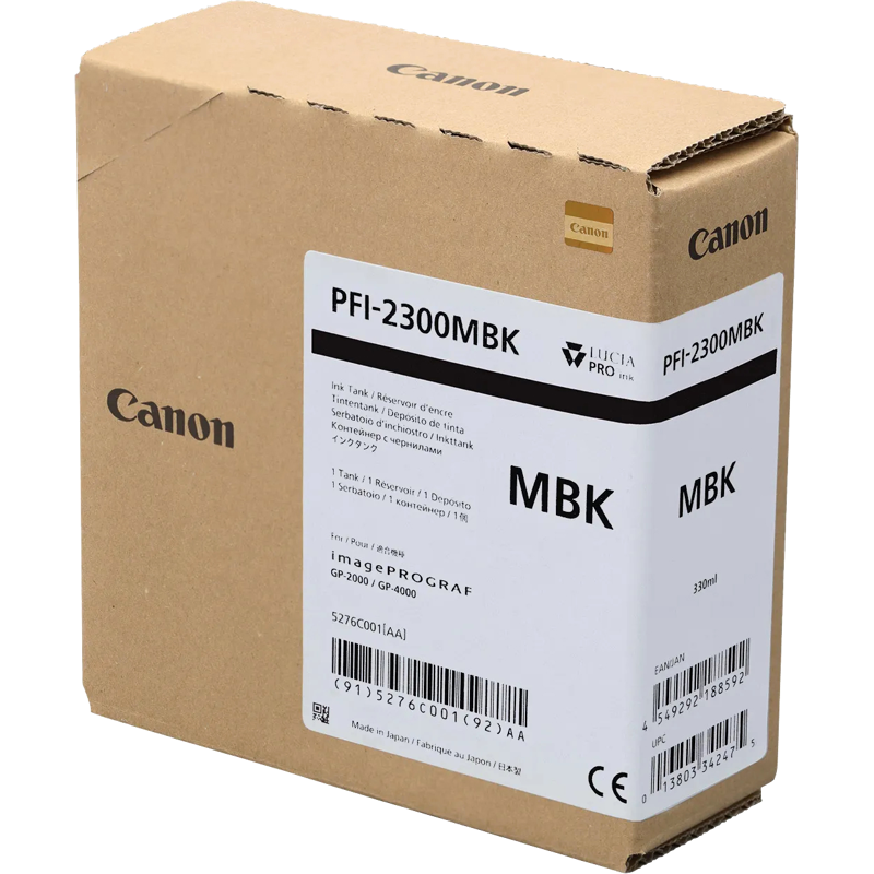 Canon PFI-2300 (5276C001)