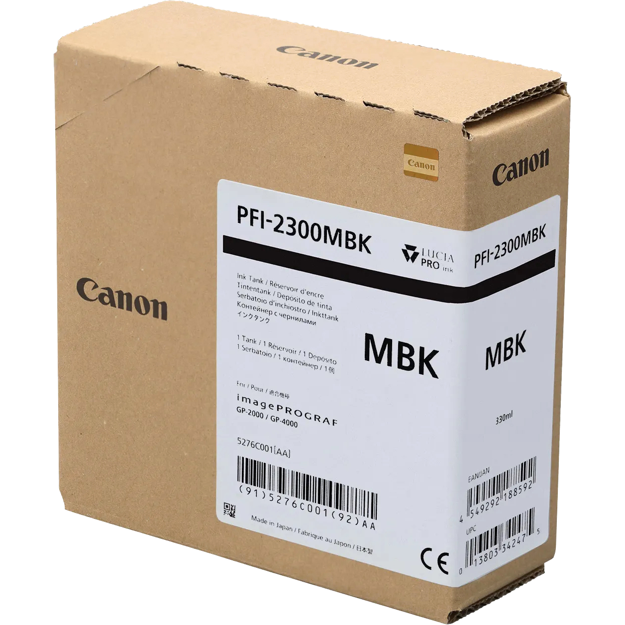 Canon PFI-2300 (5276C001)