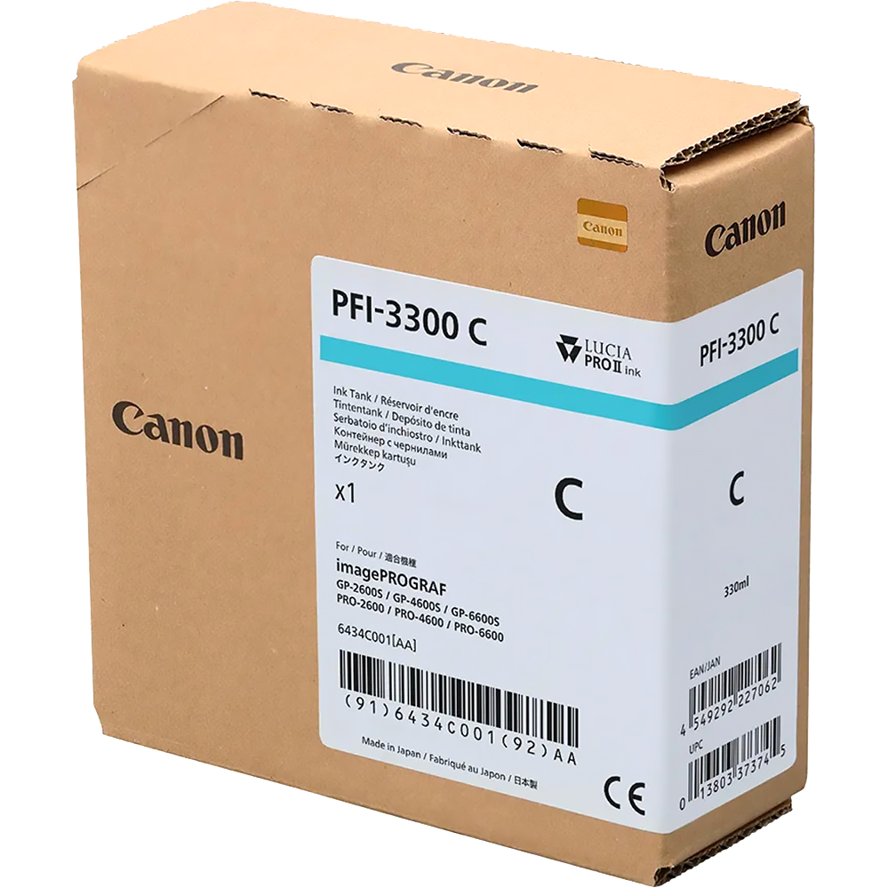 Canon PFI-3300 (6434C001)