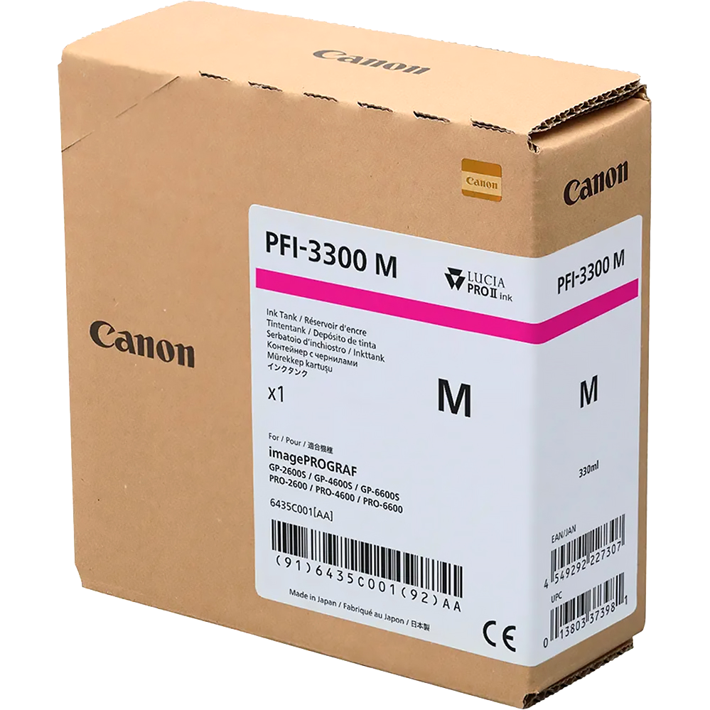 Canon PFI-3300 (6435C001)