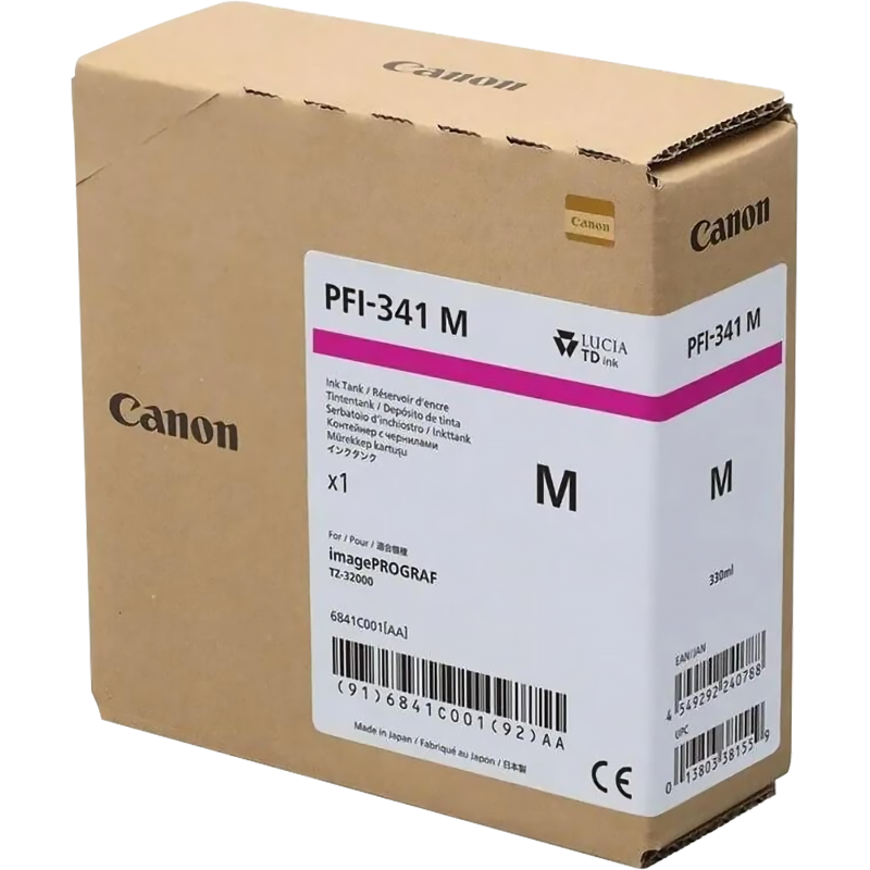 Canon PFI-341 (6841C001)