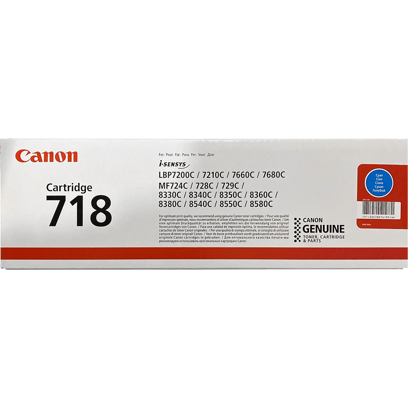 Canon 2661B014