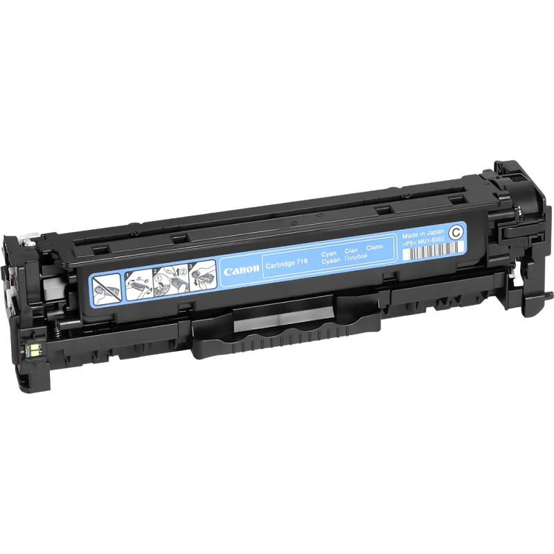 Canon 2661B014