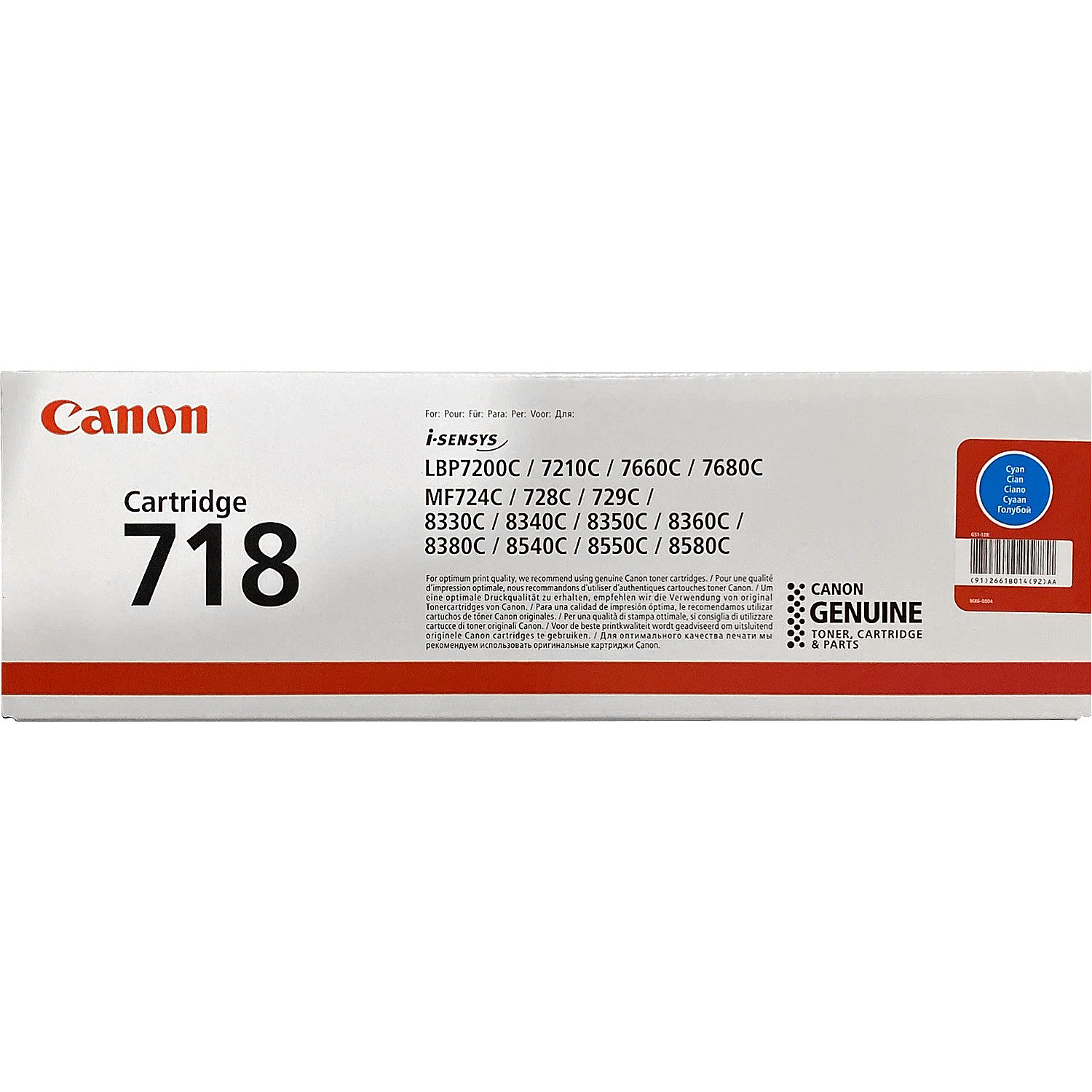 Canon 2661B014