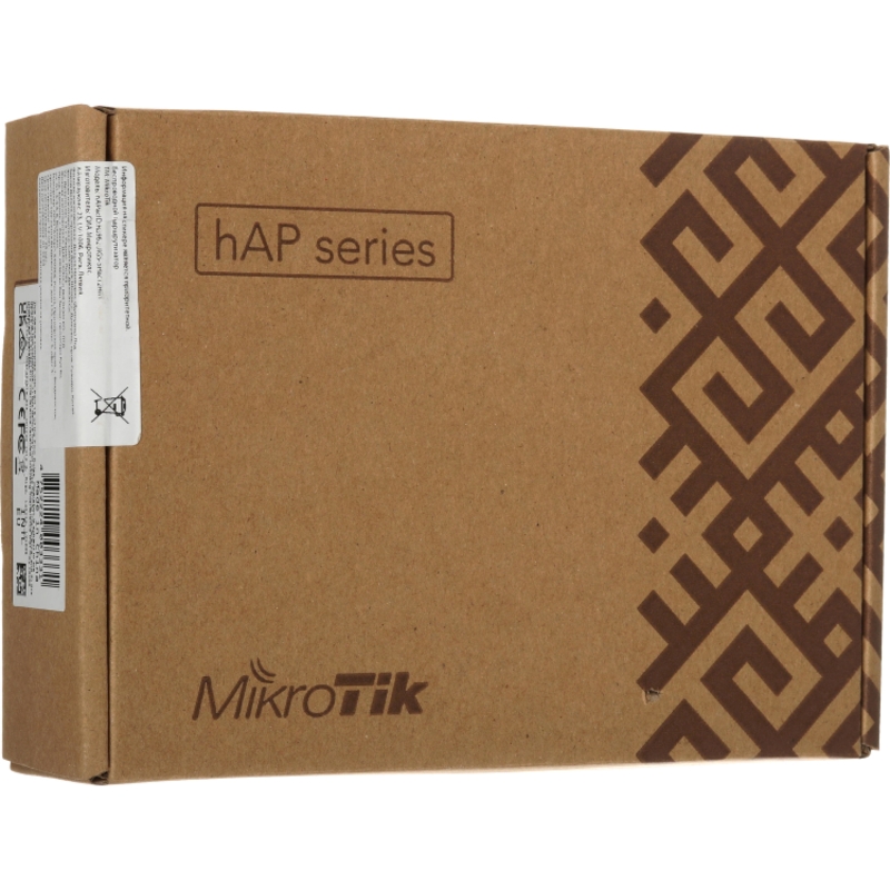 MikroTik RB962UIGS-5HACT2HNT