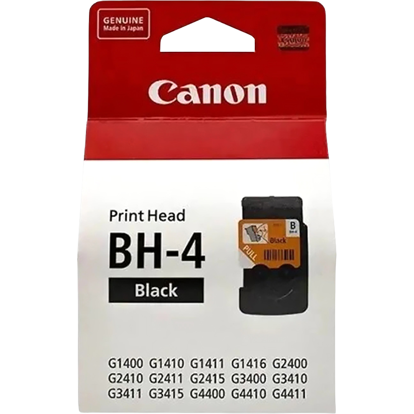 Canon 0691C002