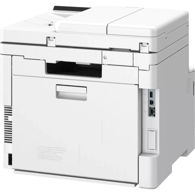 Цветное лазерное МФУ Canon i-SENSYS MF667Cdw арт. 6928C001