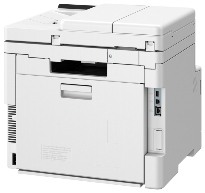 Canon i-SENSYS MF664Cdw (6928C008)