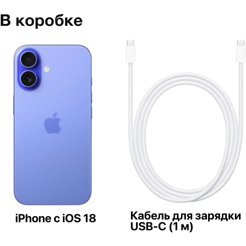 Apple MYEC3HN/A