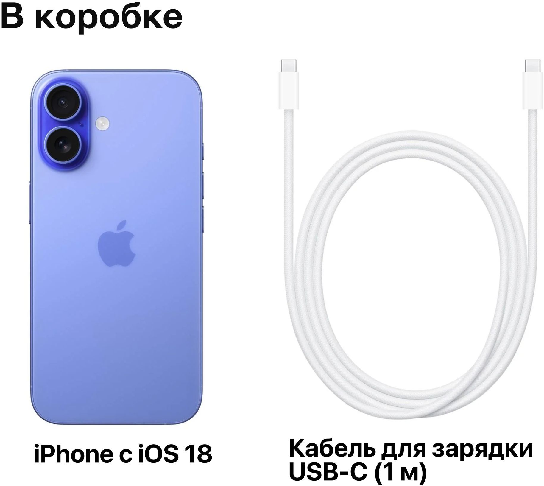 Apple MYEC3HN/A