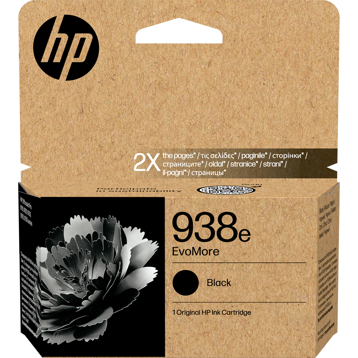HP 938E (4S6Y2PE)