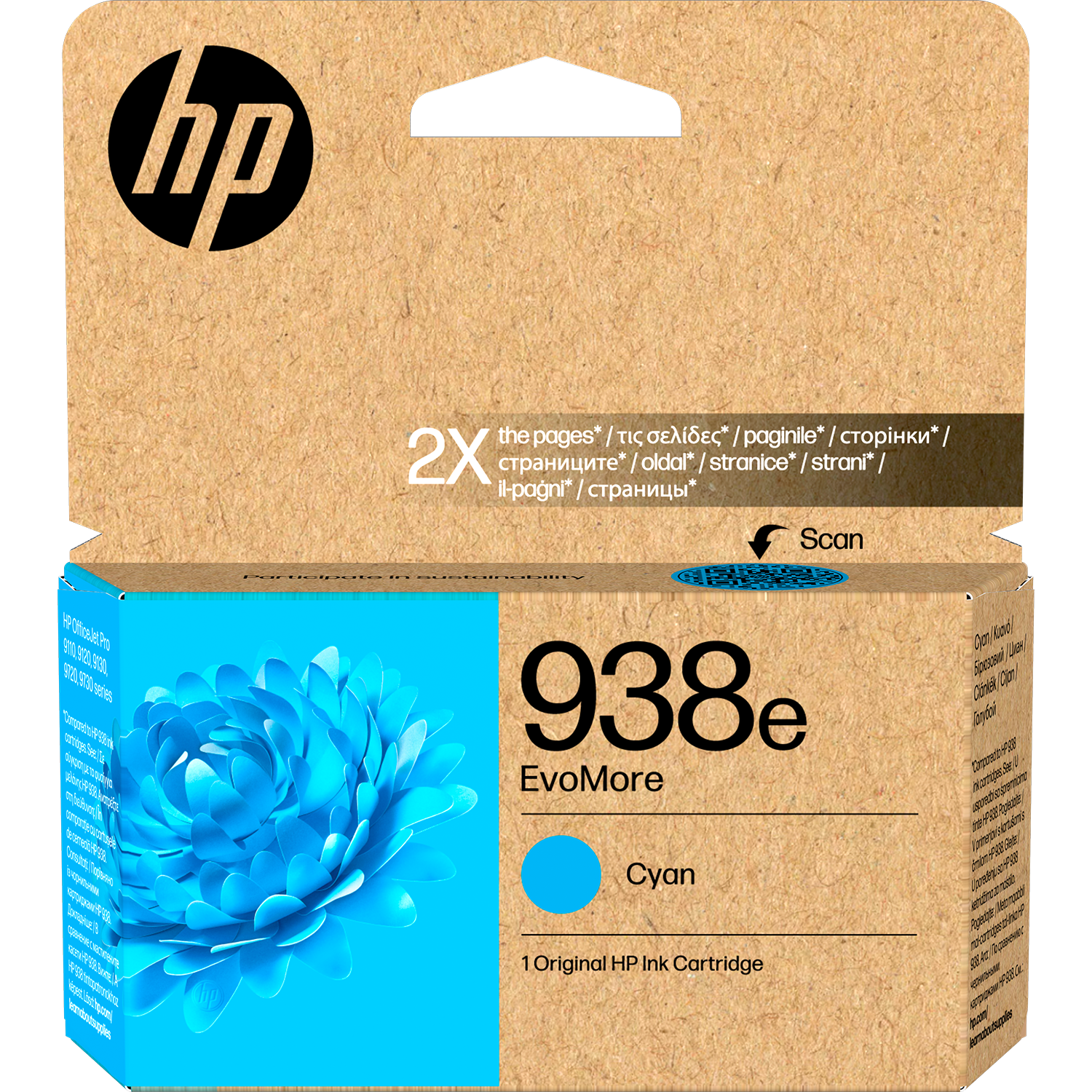 HP 938E (4S6X9PE)