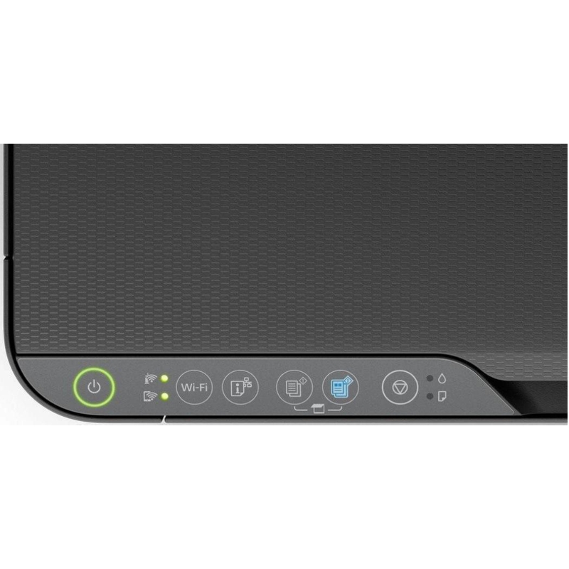 Epson L3250 (C11CJ67503)