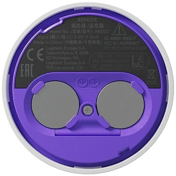 Logitech 952-000102