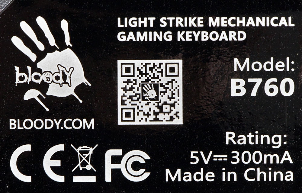 A4Tech B760 GREY (BLACK SWITCH)